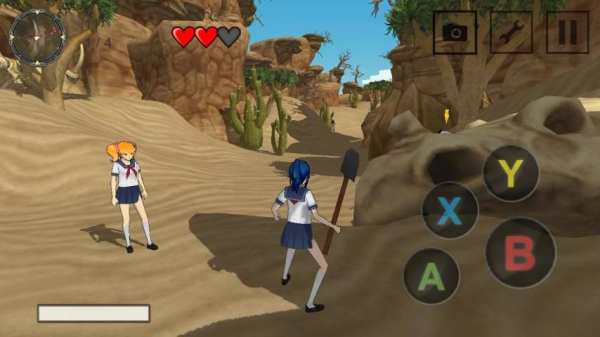 High School Simulator Battle 18 تصوير الشاشة