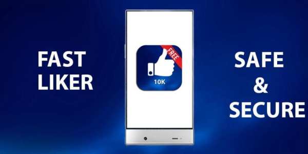 Fast Liker For FB скриншот 2