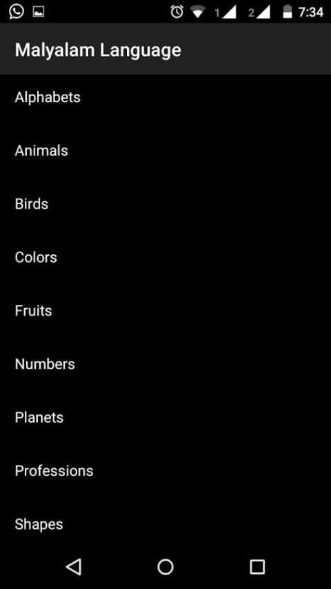 Worldapp स्क्रीनशॉट 4