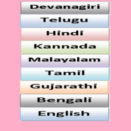 Worldapp أيقونة