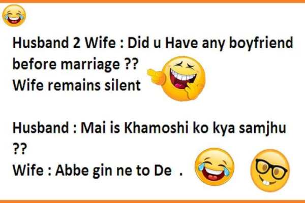 Funny DP and Status Image screenshot 6