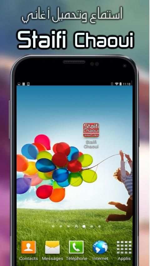 Staifi Chaoui 2018 Mp3 screenshot 3