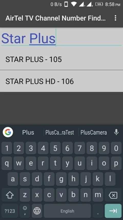 AirTel Digital TV Channel Number Finder screenshot 3