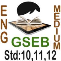 GSEB ALL MCQ - English Medium on 9Apps