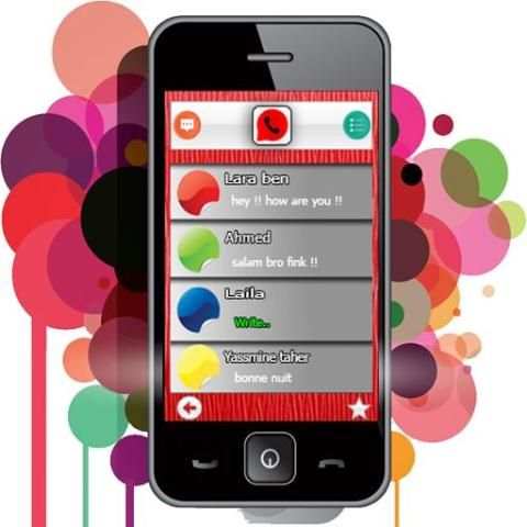 واتس آب احمر screenshot 2