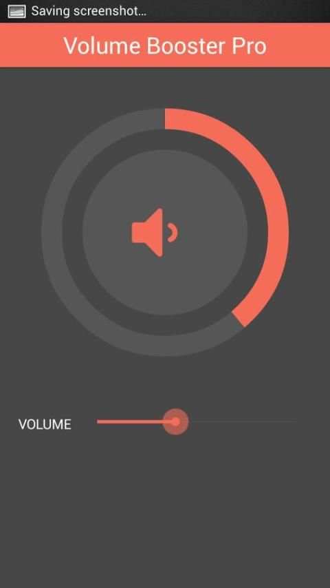 Volume Booster 2 تصوير الشاشة