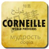 Citations de Corneille on 9Apps