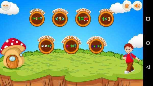 Kids Math Learning screenshot 5