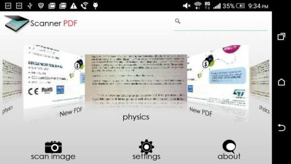 Scanner PDF скриншот 6