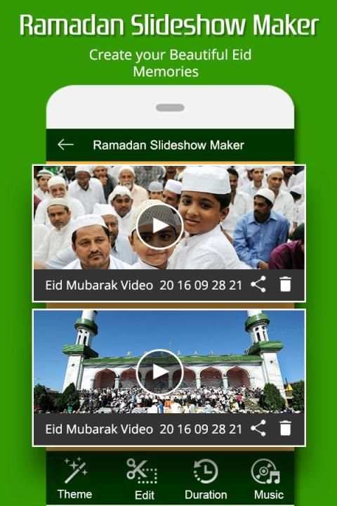 Ramadan Slideshow Maker screenshot 5