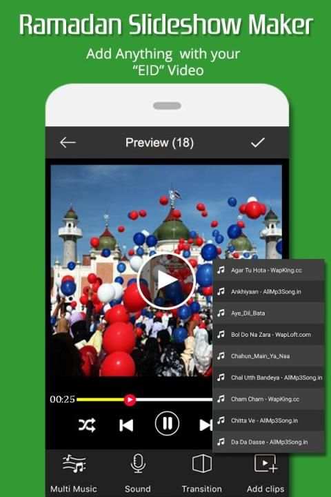 Ramadan Slideshow Maker скриншот 2