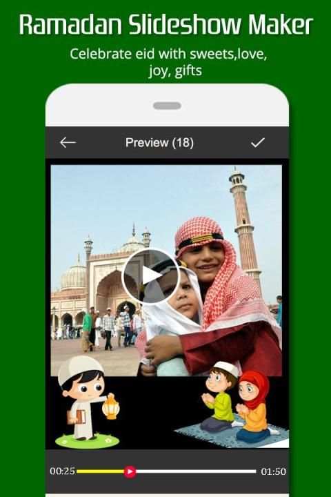 Ramadan Slideshow Maker скриншот 1