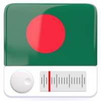 Bangladesh Radio - Bangla FM AM Online Stations on 9Apps
