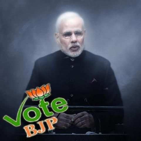 BJP DP Maker : Support BJP скриншот 3