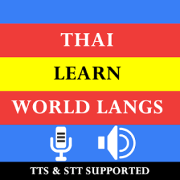ikon Thai Learn World Languages