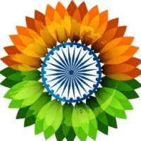 Indian Browser App
