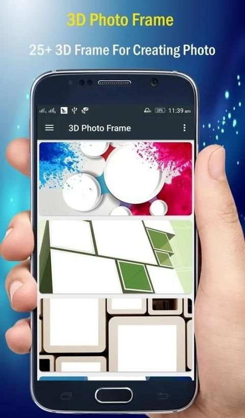 3D Photo Frame स्क्रीनशॉट 1
