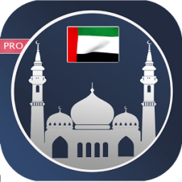 ikon مواقيت الصلاة في الامارات