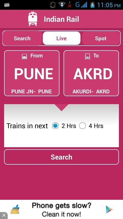 Indian Railway Status скриншот 2