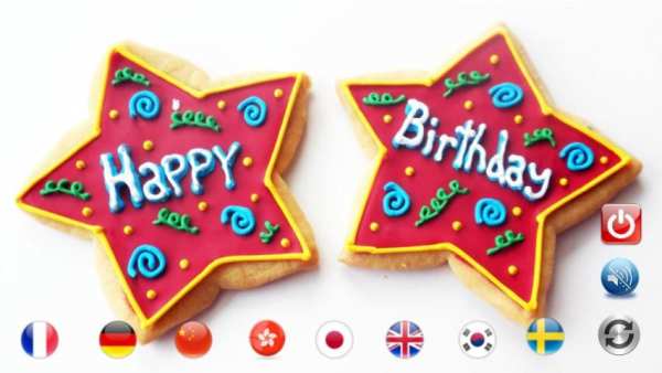 Happy Birthday Song :) screenshot 1