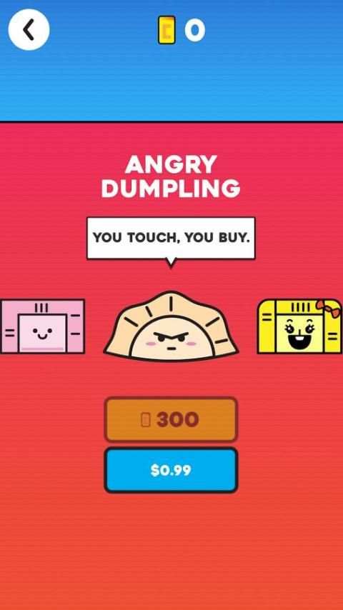 Sugar Game скриншот 1