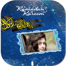Ramzan Mubarak Photo frames иконка