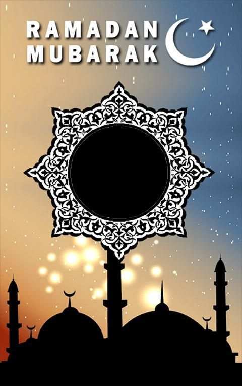 Ramzan Mubarak Photo frames скриншот 5