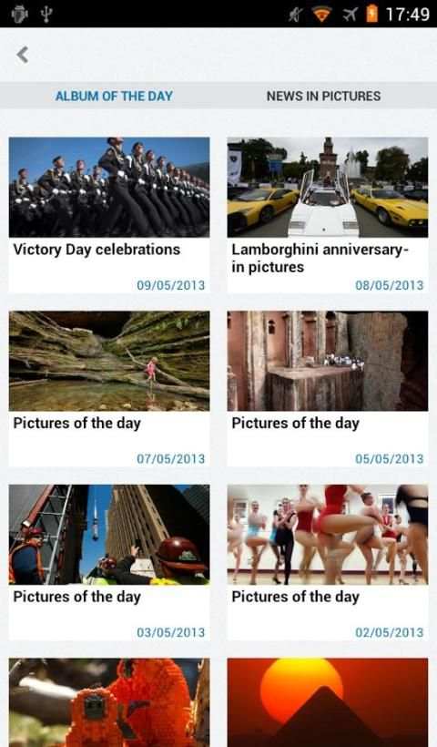 The Daily Star - Lebanon 5 تصوير الشاشة