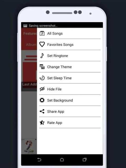Music Player скриншот 4