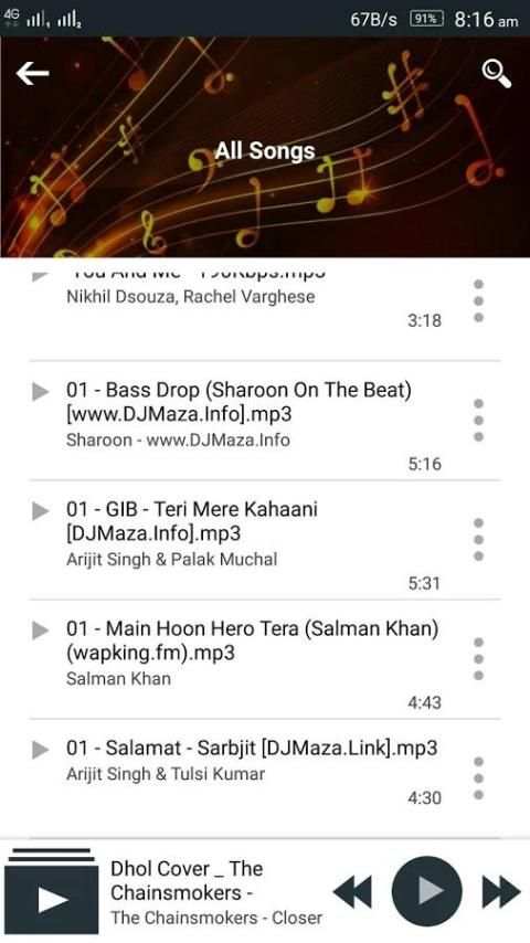 Music Player скриншот 1