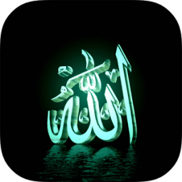 Allah Live Wallpaper आइकन
