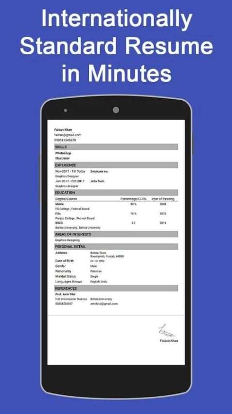 CV Resume Builder - PDF скриншот 1
