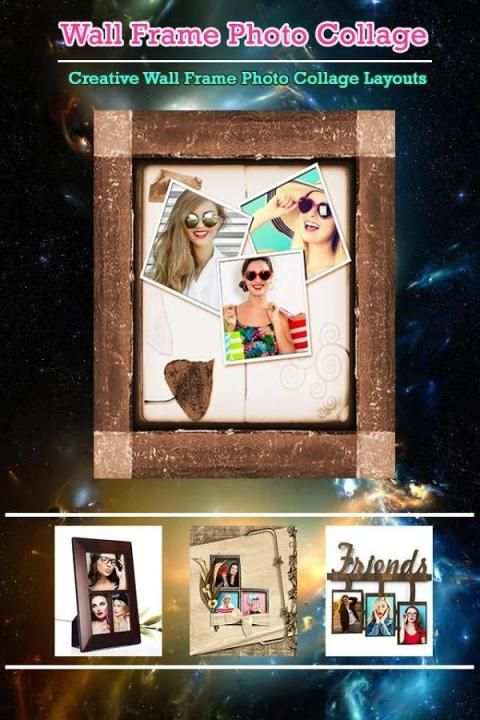 Wall Frame Photo Collage скриншот 1