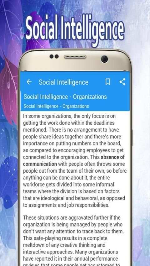 Social Intelligence 1 تصوير الشاشة