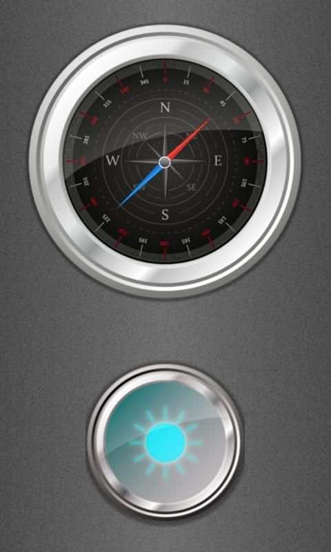 Lodestar скриншот 2