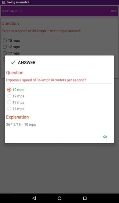 Aptitude and Reasoning 2017 screenshot 3