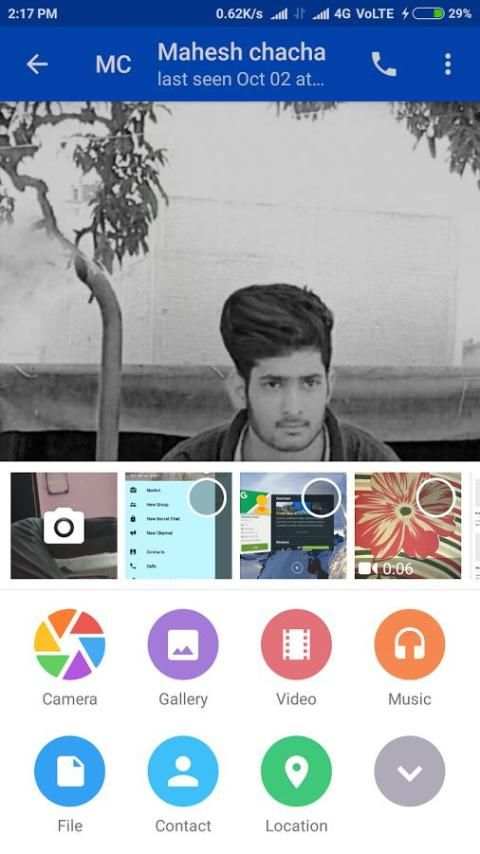 Tesbook massanger screenshot 7