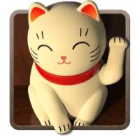 Strange Magic Escape