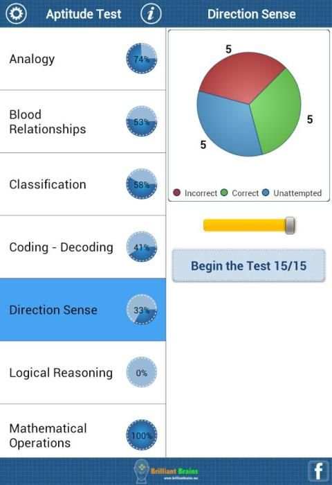Aptitude Test Lite screenshot 7