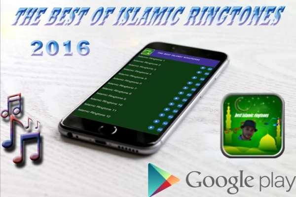 best islamic ringtones screenshot 2