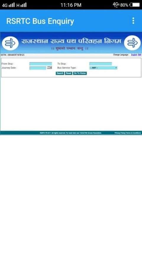 RSRTC Bus Enquiry screenshot 1