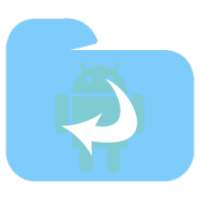 استعادة الصور المحذوفة من الهاتف Recover