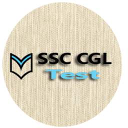 SSC CGL Test