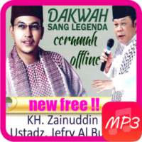 Ceramah Offline Mp3