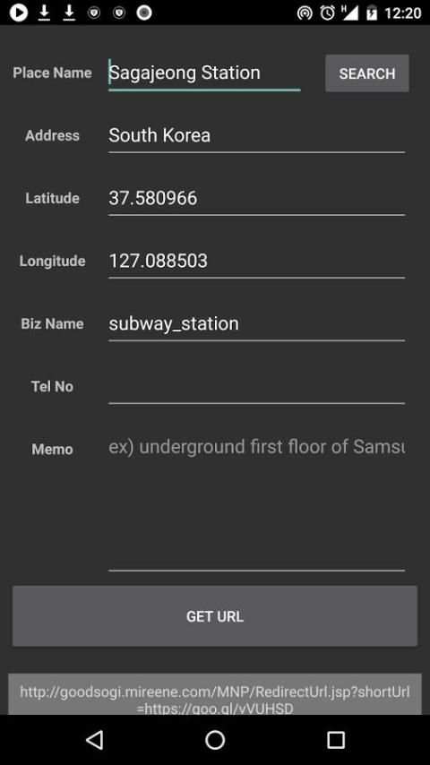 Url Creator for Map, Navigation for Pedestrian скриншот 2