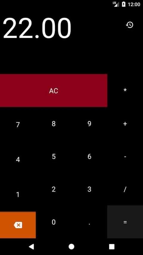 Simple Calculator 2 تصوير الشاشة