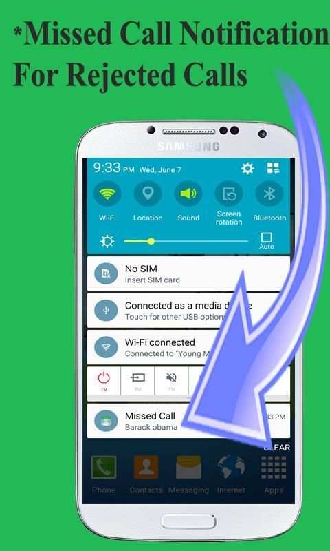 Fake Caller ID App 2 تصوير الشاشة