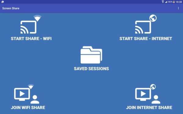 Screen Share screenshot 2
