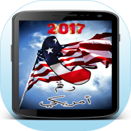 رقم أمريكي‎ icon