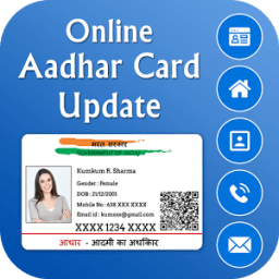 Update Aadhar Card Online - Change Name, Address иконка